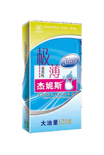 杰妮斯避孕套產品全解析 為安全與舒適保駕護航