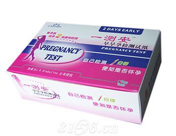 我國計劃生育用品的發(fā)展歷程、現(xiàn)狀與未來展望