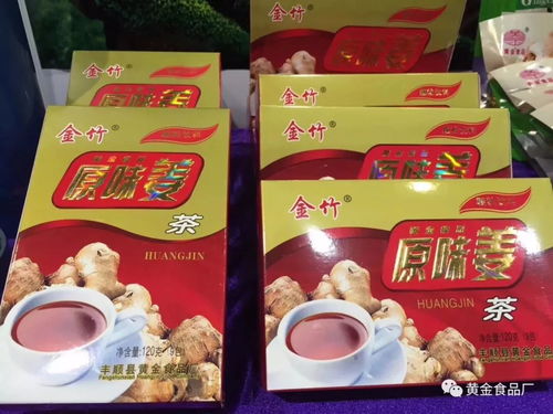 豐順縣黃金食品廠元旦特獻(xiàn) 糖果替代品甜食，致敬健康與甜蜜生活